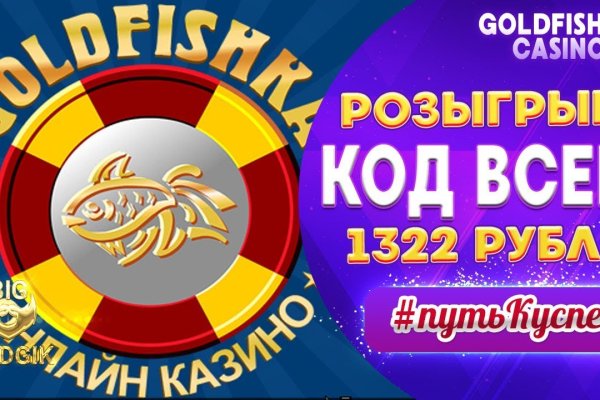 Официальная ссылка на кракен в тор