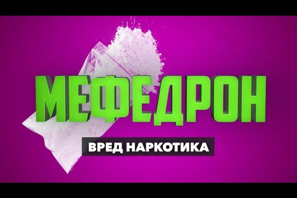 Сайты для даркнета
