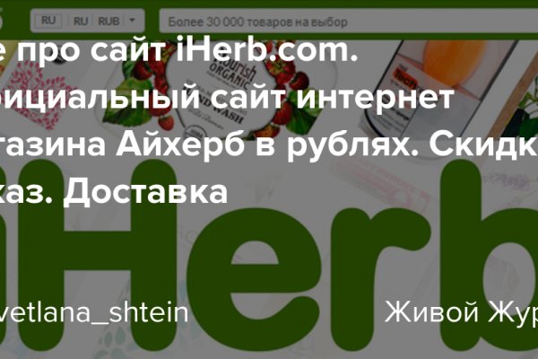 Кракен новый маркетплейс
