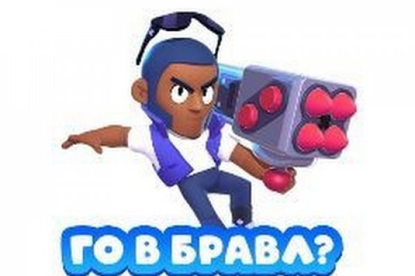 Кракен даркент