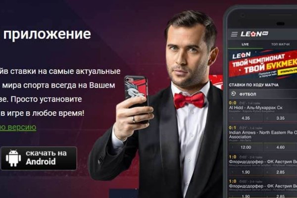 Аналог гидры