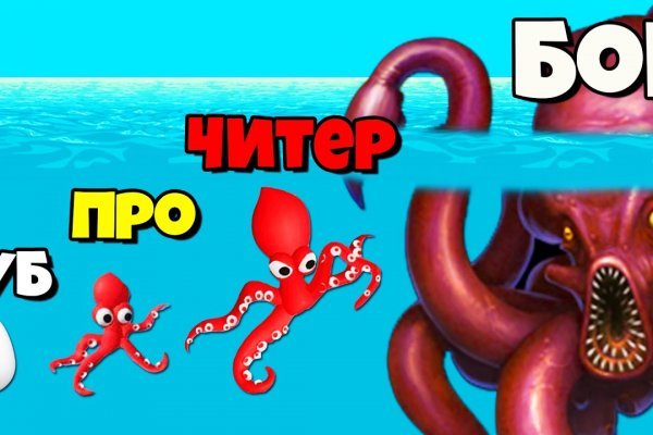 Kraken 13at