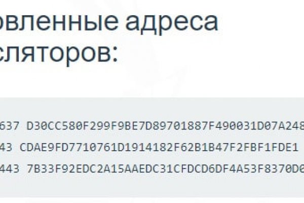 Кракен маркет зеркало