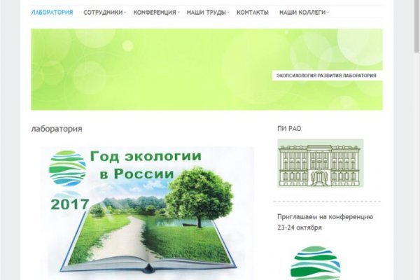 Кракен ссылка прокатис