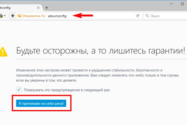 Ссылка кракен kr2web in