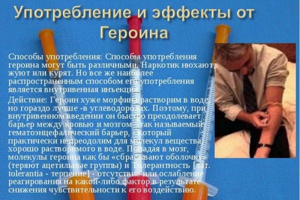 Ссылка на кракен kr2web in