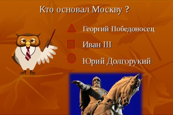 Кракен ссылка тупа германия