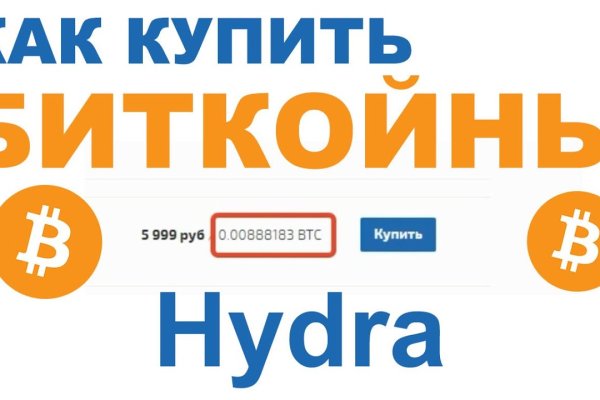 Kraken актуальные зеркала krakentor site