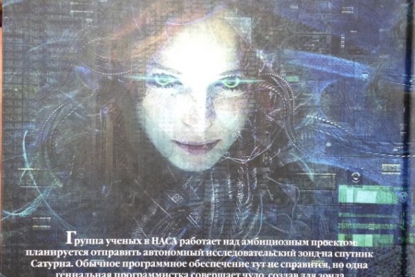 Официальная ссылка на кракен в тор