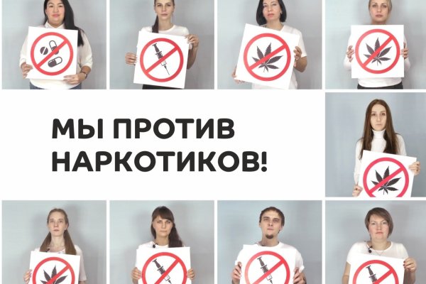 Кракен тг ссылка