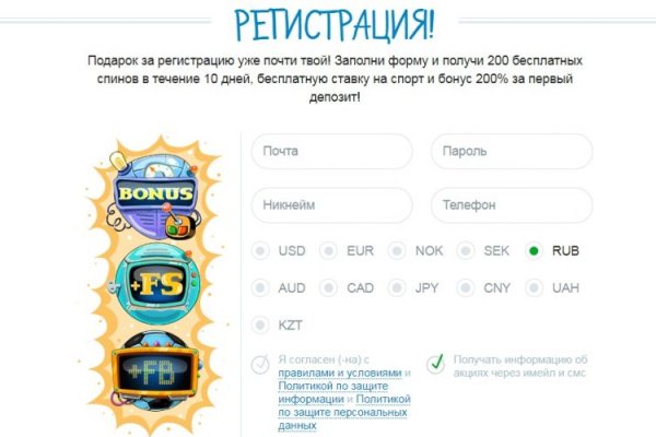 Клир ссылка на кракен 2025