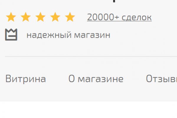 Как зайти на кракен через браузер