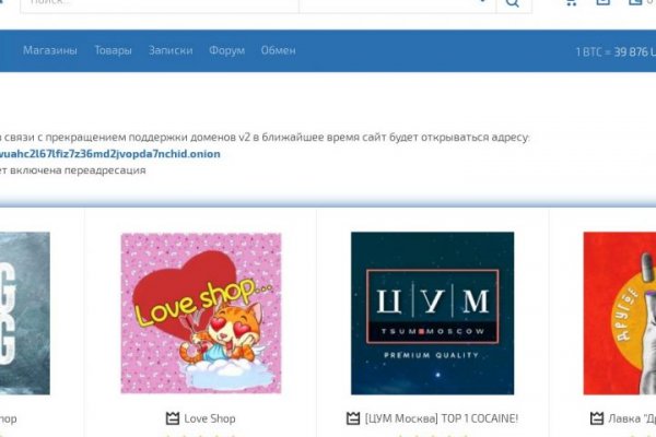 Сайт кракен зайти