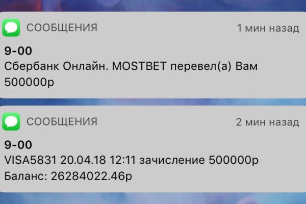 Кракен даркнет store kraken dark link