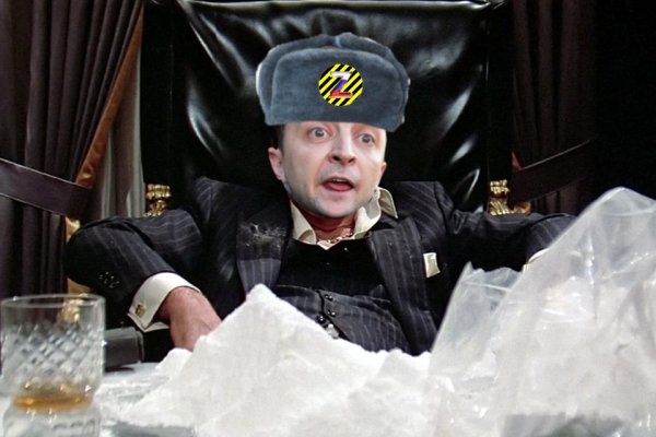 Кракен сайт упал