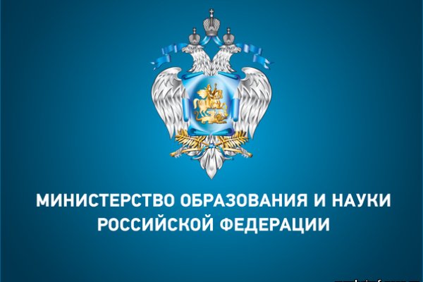 Kraken market ссылка тор