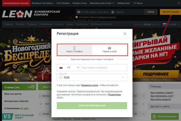 Кракен даркнет kraken link24 info