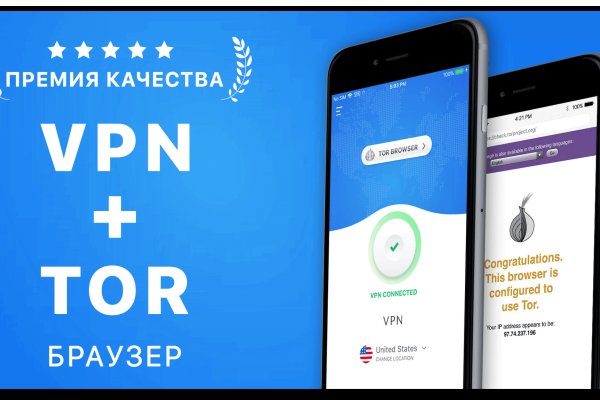 Как вывести деньги с кракена тор