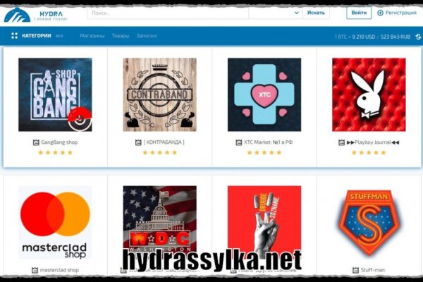 Кракен магазин kraken clear com