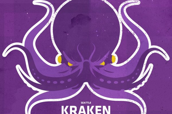 Кракен даркнет store kraken dark link