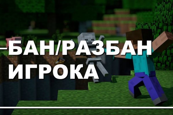 Сайты по продаже наркотиков