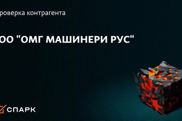 Кракен 15at