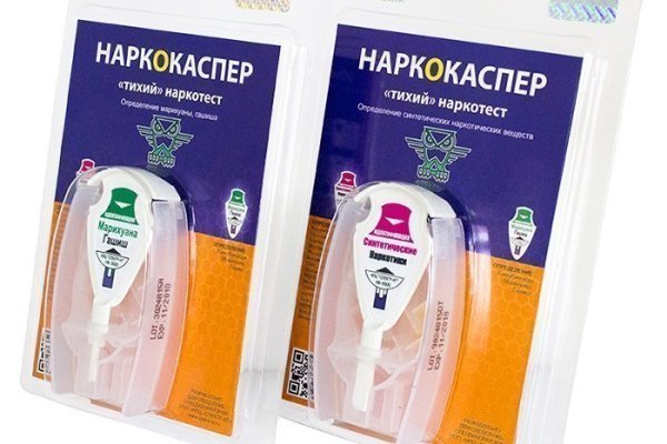 Кракен сайт покупок