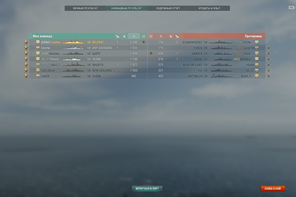 Kraken 18