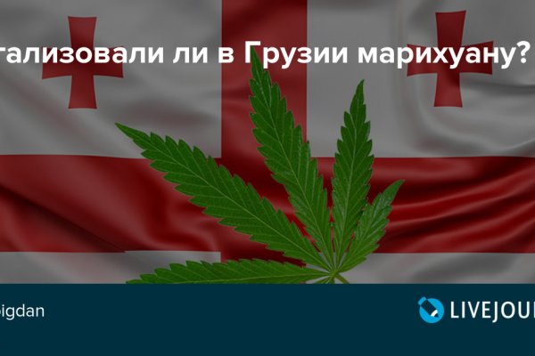 Кракен даркнет только через тор скачать