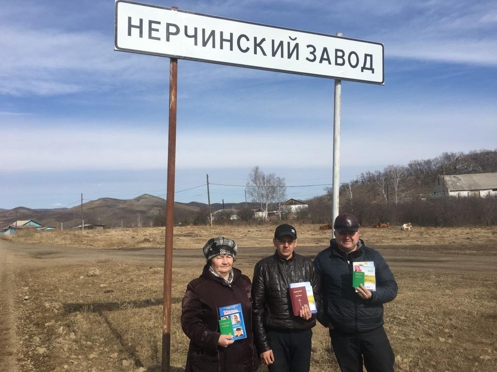 Зеркала сайта кракен tor