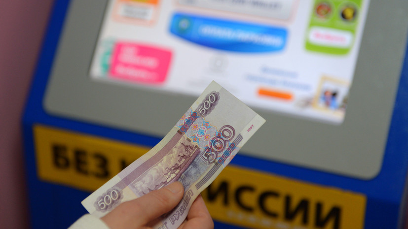 Кракен даркнет зеркало