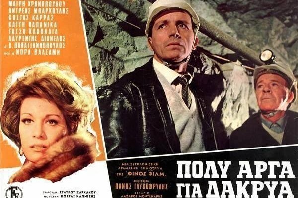 Кракен тор маркет пв