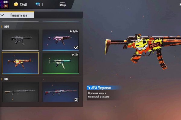 Кракен kr2connect co