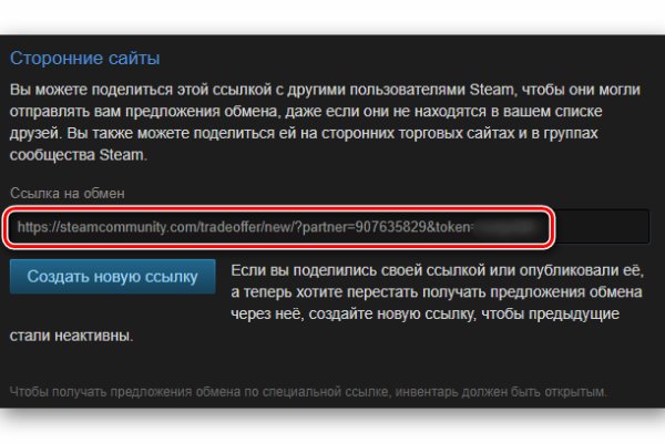 Как зайти на кракен браузеры