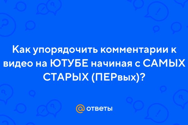 Магазины наркотиков