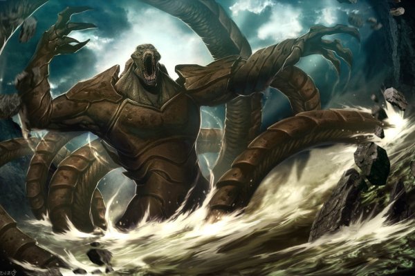 Kraken 23 at