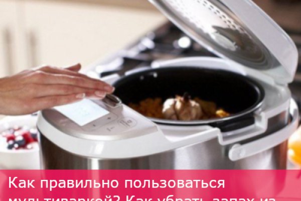 Кракен торговая площадка