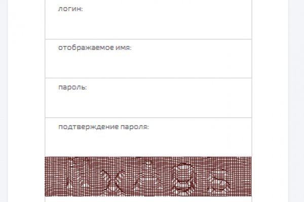 Вход на кракен зеркало