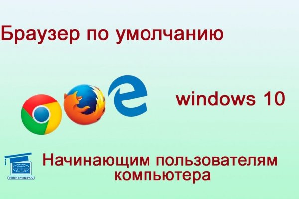 Кракен даркент