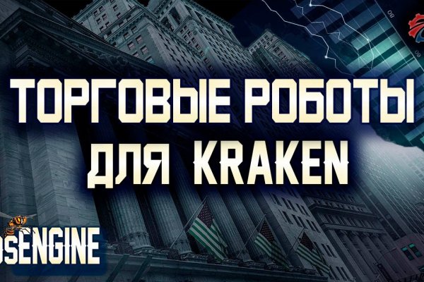 Ссылки на дарк нет