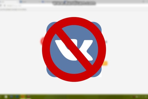 Kraken darknet sliv php