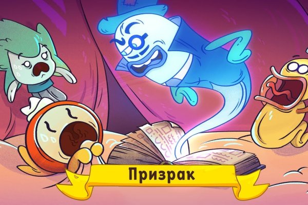Список даркнет сайтов