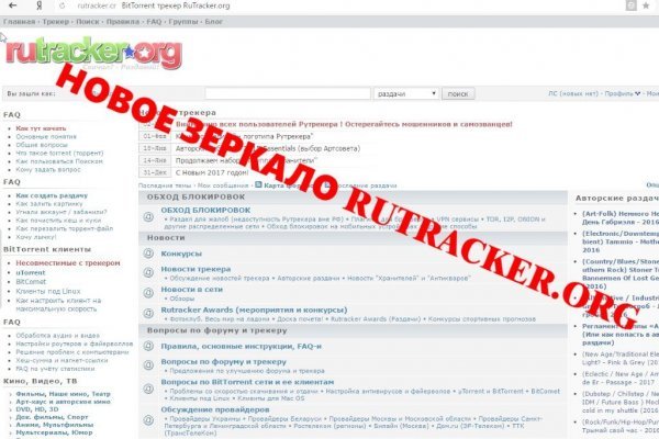 Кракен магазин тор