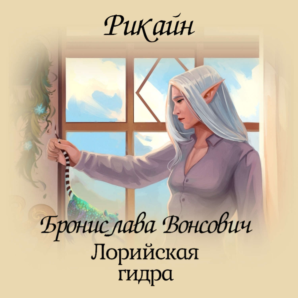 Кракен маркетплейс магазин