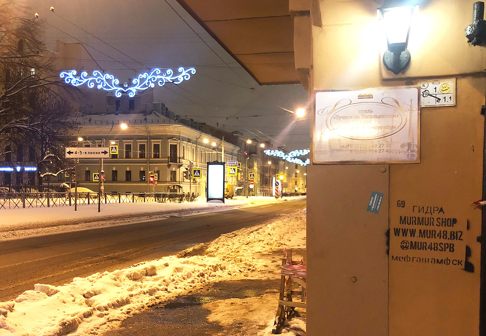 Кракен наркоман