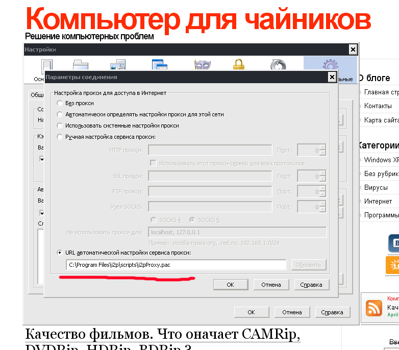 Найти ссылку на кракен