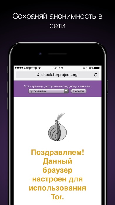 Кракен даркнет рабочая