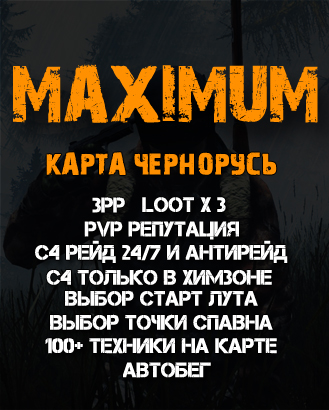 Как сделать заказ на кракен